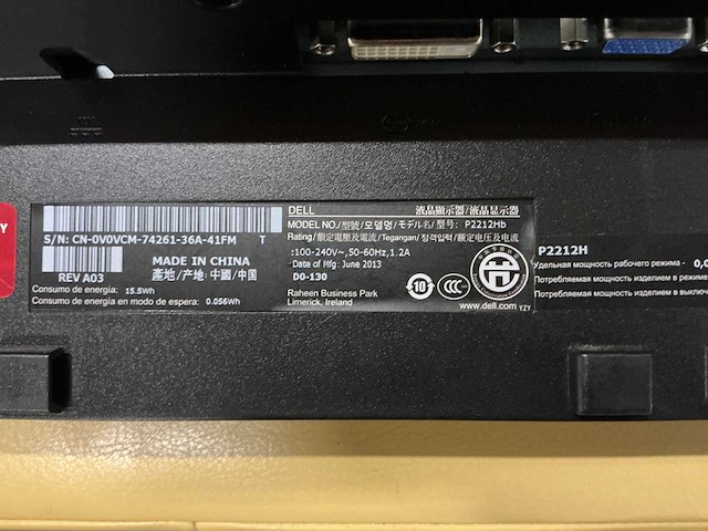 Dell p2212hb computerscherm - afbeelding 10 van  10