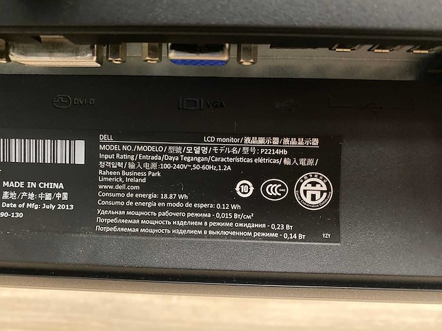Dell p2214 - 22" monitor met monitorarm - dp, dvi, vga, usb - afbeelding 2 van  10