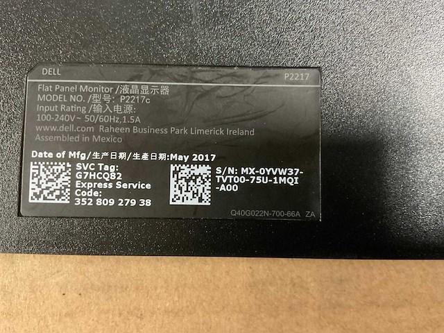 Dell p2217 monitor (3x) - afbeelding 6 van  6