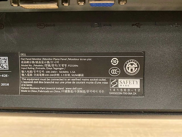 Dell p2314hc - 23" monitoren met monitorarm - dp, vga, dvi - afbeelding 8 van  17