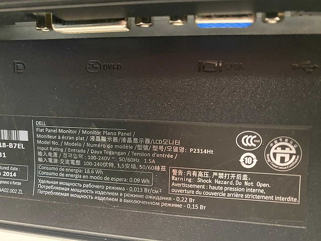 Dell p2314ht - 23" monitoren met monitorarm - dp, dvi, vga - afbeelding 7 van  17