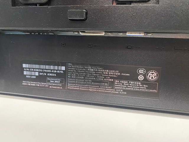 Dell p2314ht - 23" monitoren met monitorarm - dp, dvi, vga - afbeelding 5 van  17