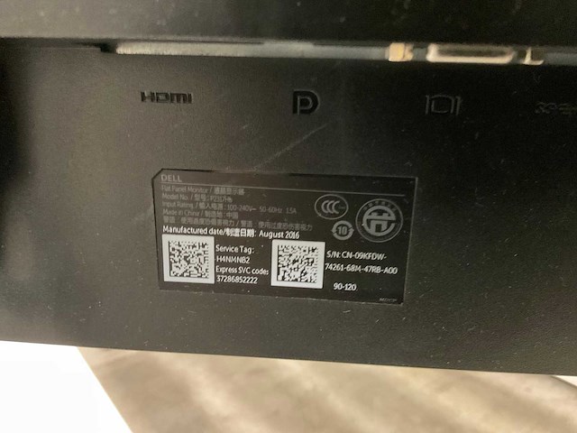 Dell p2317h monitoren op 1 arm (2x) - afbeelding 5 van  8