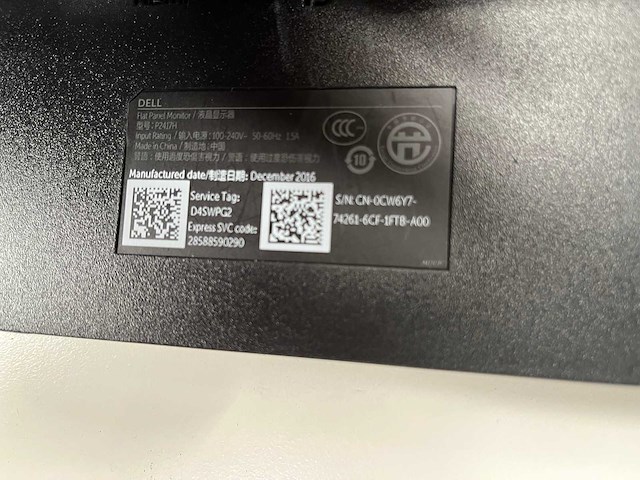 Dell p2417 - 24" monitoren met dubbele monitorarm - hdmi, dp, vga - afbeelding 6 van  15