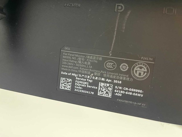 Dell p2417 - 24" monitoren met dubbele monitorarm - hdmi, dp, vga - afbeelding 15 van  15