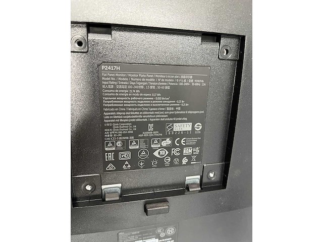 Dell p2417 - 24" monitoren met dubbele monitorarm - hdmi, dp, vga - afbeelding 1 van  4