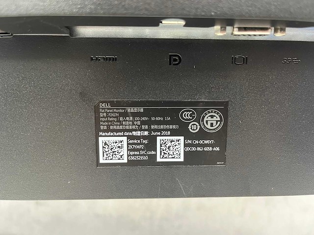Dell p2417h - 2x monitor op dubbele monitorarm - hdmi/dp/vga - afbeelding 3 van  17