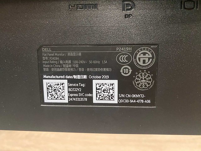 Dell p2419h - 24" monitoren met monitorarm - dp, hdmi, vga - afbeelding 6 van  18