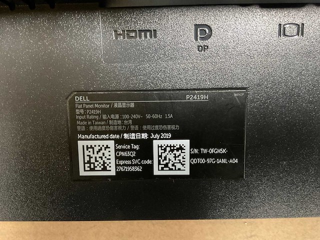 Dell p2419h monitor (2x) - afbeelding 4 van  4