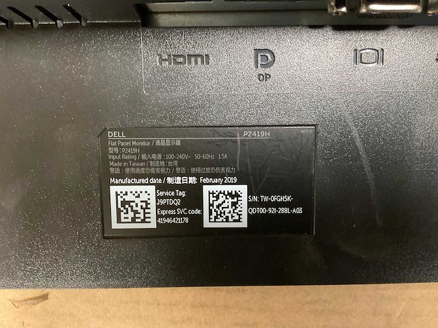 Dell p2419h monitor (3x) - afbeelding 5 van  5