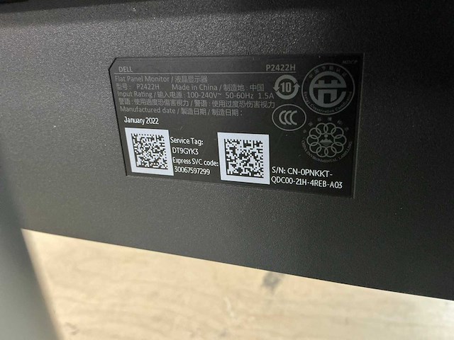 Dell p2422h monitor - afbeelding 3 van  4