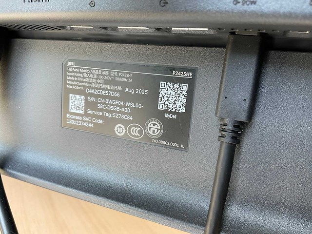 Dell p2425he monitor (2x) - afbeelding 4 van  6