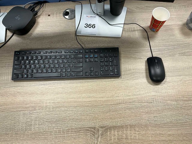 Dell p2465h monitor (4x) - afbeelding 8 van  9