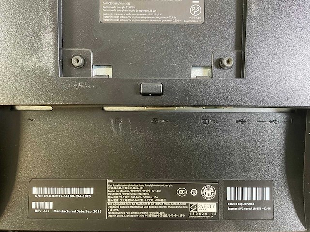 Dell (p2714hc) 27”, 1920x1080 (fhd) ips monitors (2x) - afbeelding 7 van  7