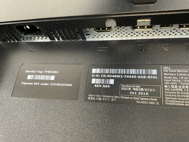 Dell (p2715q) 27”, 3840x2160 (uhd) ips monitor - afbeelding 5 van  7