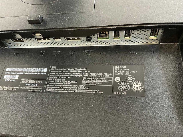 Dell (p2715q) 27”, 3840x2160 (uhd) ips monitor - afbeelding 6 van  7