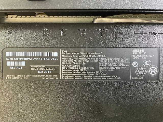 Dell (p2715qt) 27”, 3840x2160 (uhd) ips monitors (2x) - afbeelding 6 van  7
