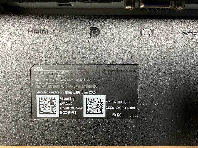 Dell p2717hb monitor (3x) - afbeelding 4 van  4