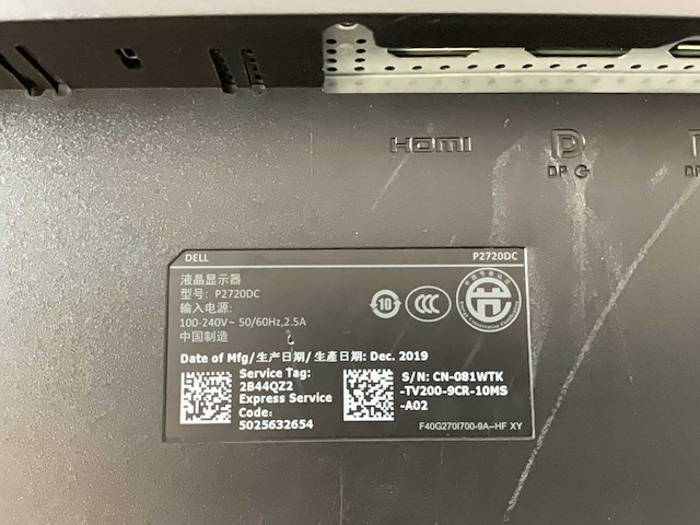 Dell (p2720dc) 27”, 2560x1440 (qhd) ips monitor - afbeelding 6 van  6