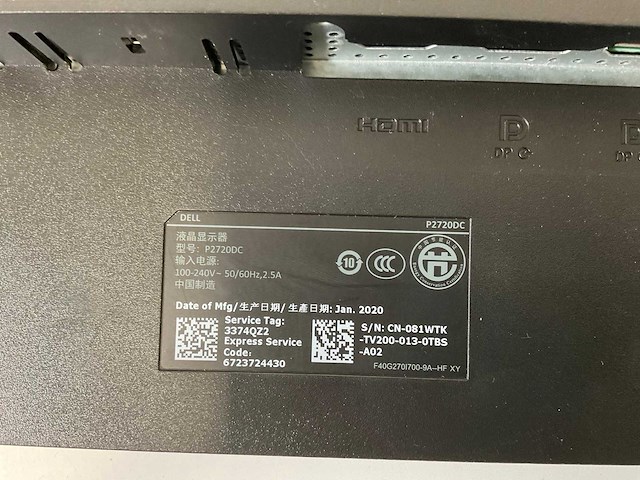 Dell (p2720dc) 27”, 2560x1440 (qhd) ips monitor - afbeelding 6 van  6