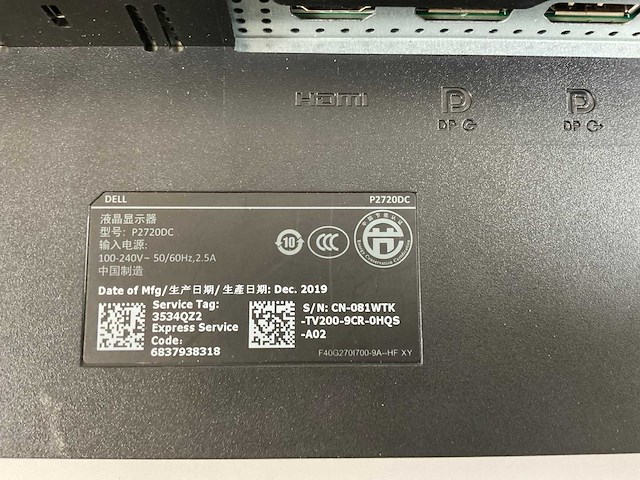 Dell (p2720dc) 27”, 2560x1440 (qhd) ips monitor - afbeelding 4 van  4