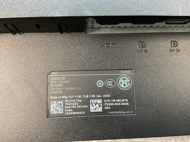 Dell (p2720dc) 27”, 2560x1440 (qhd) ips monitor - afbeelding 6 van  6