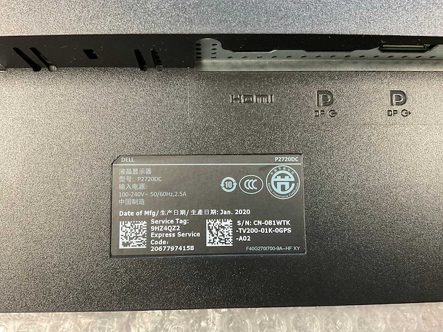 Dell (p2720dc) 27”, 2560x1440 (qhd) ips monitor - afbeelding 3 van  3