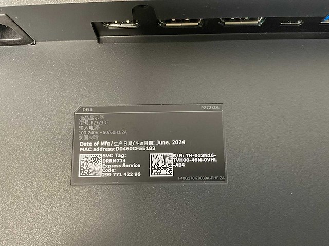 Dell (p2723de) 27”, 2560x1440 (qhd) ips monitor - afbeelding 6 van  6