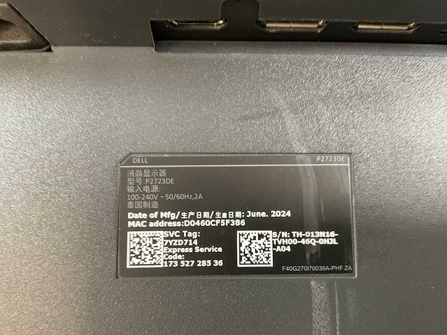 Dell (p2723de) 27”, 2560x1440 (qhd) ips monitor - afbeelding 6 van  6