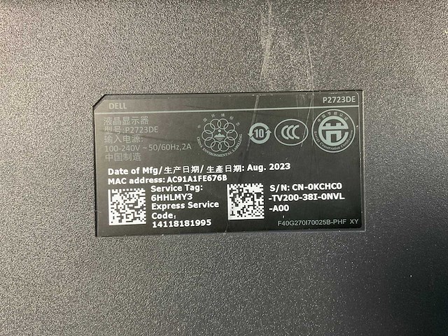 Dell (p2723de) 27”, 2560x1440 (qhd) ips monitor - afbeelding 5 van  5