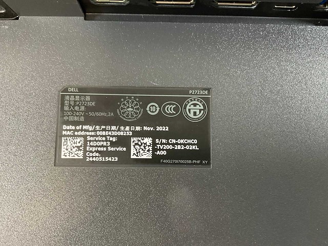 Dell (p2723de) 27”, 2560x1440 (qhd) ips monitor - afbeelding 6 van  6