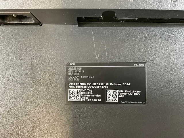 Dell (p2723de) 27”, 2560x1440 (qhd) ips monitors (2x) - afbeelding 5 van  13