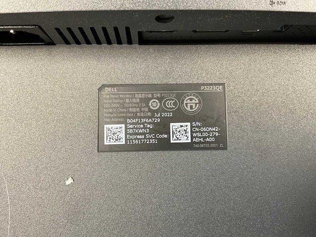 Dell (p3223qe) 32”, 3840x2160 (uhd) ips monitor - afbeelding 2 van  2