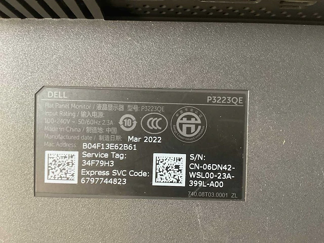 Dell (p3223qe) 32”, 3840x2160 (uhd) ips monitor - afbeelding 6 van  6