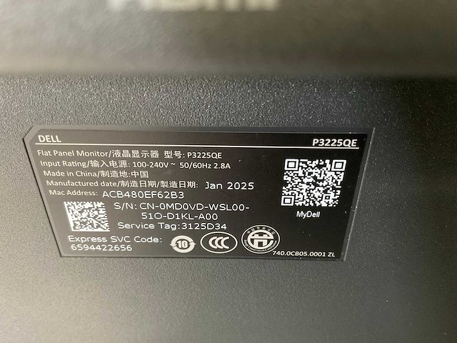 Dell (p3225qe) 32”, 3840x2160 (uhd) ips monitor - afbeelding 5 van  6