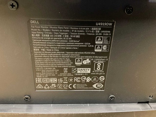 Dell plano u4919dw monitor - afbeelding 4 van  6