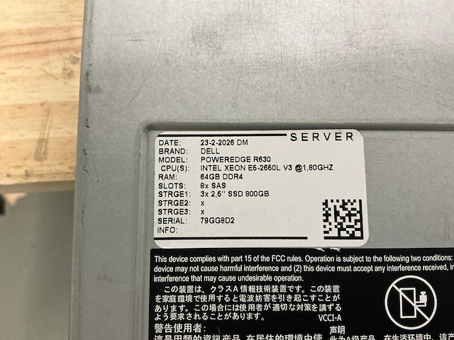 Dell poweredge r630 server - afbeelding 3 van  4