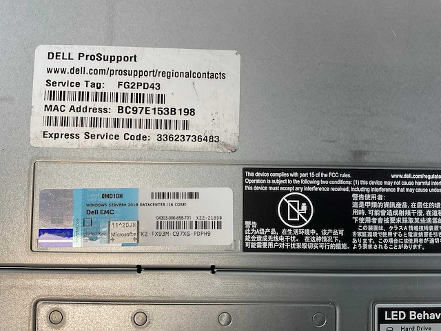 Dell (poweredge r640) - 2x xeon(r) gold 6234, 160 gb ram (5x32gb), no hdd rackmount chassis - afbeelding 2 van  10