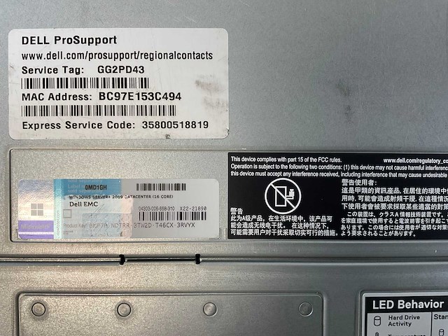 Dell (poweredge r640) - 2x xeon(r) gold 6234, 192 gb ram (6x32gb), no hdd rackmount chassis - afbeelding 9 van  9