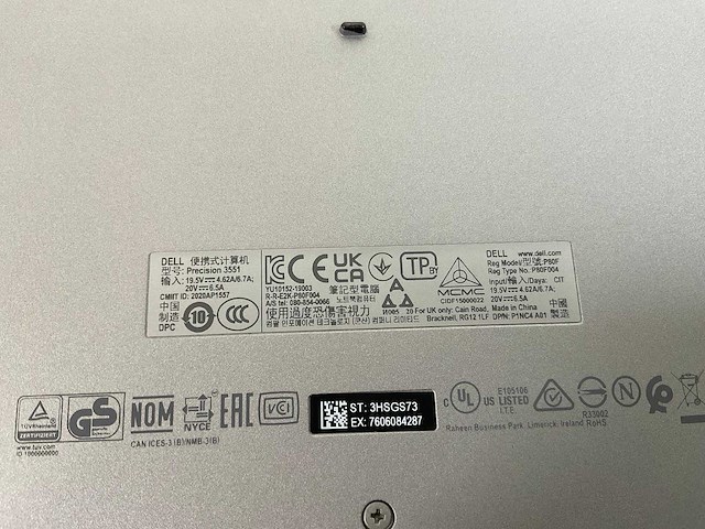 Dell precision 3551 15.5”, core(tm) i7 10th gen, 32 gb ram, 512 gb nvme, nvidia quadro p620 4gb laptop - afbeelding 7 van  7