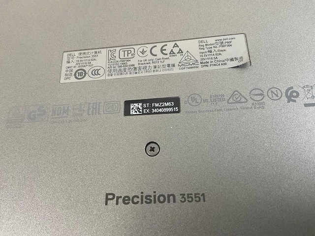 Dell precision 3551 15.5”, core(tm) i7 10th gen, 32 gb ram, 512 gb nvme, nvidia quadro p620 4gb laptop - afbeelding 6 van  6