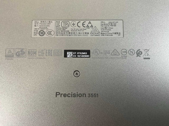 Dell precision 3551 15.5”, core(tm) i7 10th gen, 32 gb ram, 512 gb nvme, nvidia quadro p620 4gb laptop - afbeelding 7 van  7