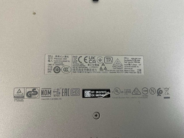 Dell precision 3551 15.5”, core(tm) i7 10th gen, 32 gb ram, 512 gb nvme, nvidia quadro p620 4gb laptop - afbeelding 6 van  6