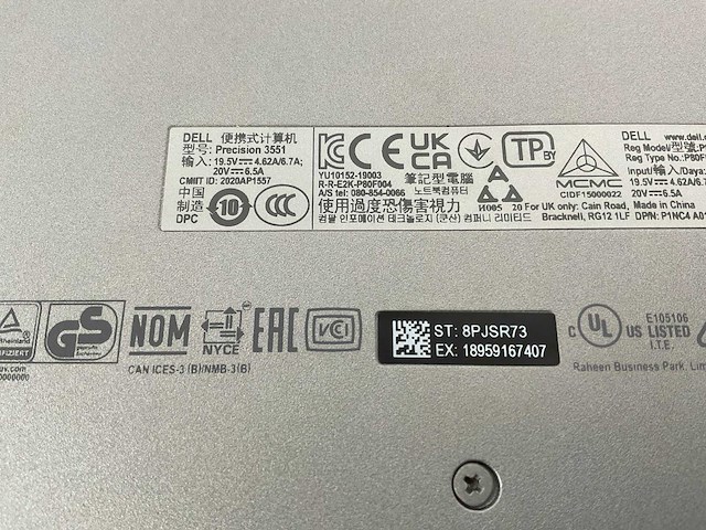 Dell precision 3551 15.6”, core(tm) i7 10th gen, 32 gb ram, 512 gb nvme, nvidia quadro p620 4 gb laptop - afbeelding 7 van  7