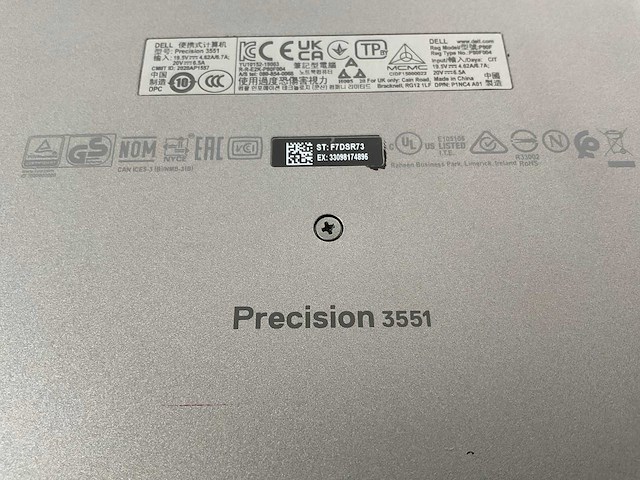 Dell precision 3551 15.6”, core(tm) i7 10th gen, 32 gb ram, 512 gb nvme, nvidia quadro p620 4 gb laptop - afbeelding 7 van  7