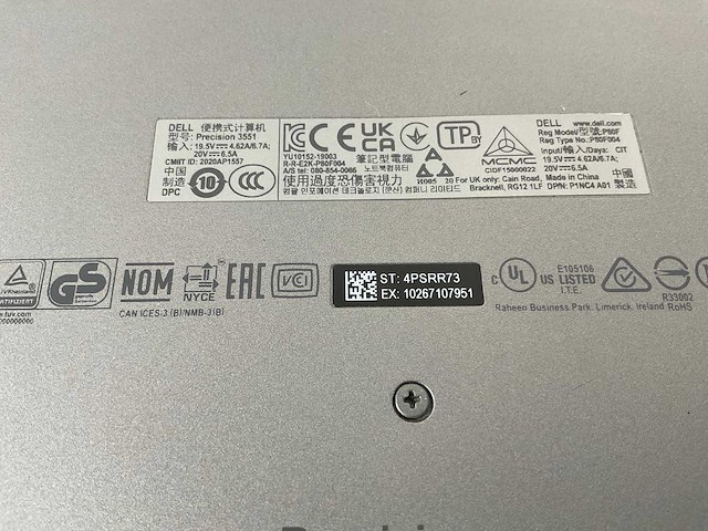Dell precision 3551 15.6”, core(tm) i7 10th gen, 32 gb ram, 512 gb nvme, nvidia quadro p620 4 gb laptop - afbeelding 7 van  7