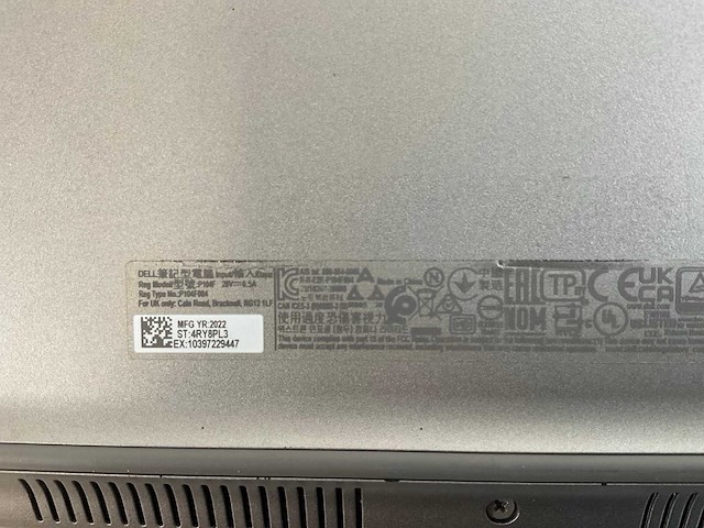 Dell precision 3561 15.5”, core(tm) i9 11th gen, 32 gb ram, 1 tb nvme, nvidia t600 mobile 4gb laptop - afbeelding 7 van  7