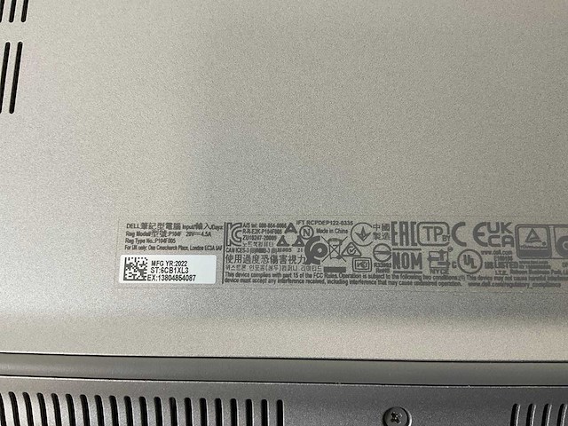 Dell precision 3570 15.5”, core(tm) i7 12th gen, 16 gb ram, 512 gb nvme, nvidia t550 4 gb laptop - afbeelding 7 van  7