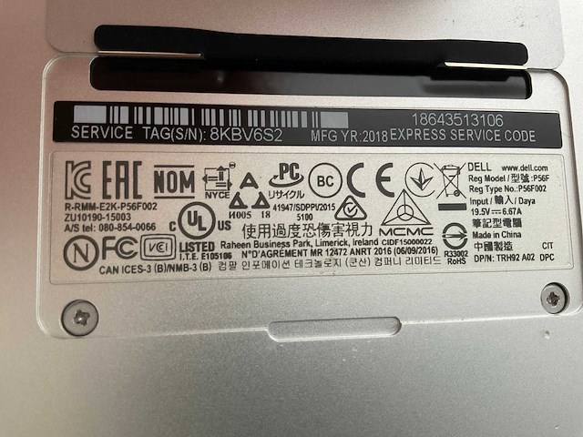 Dell precision 5530 15.5”, core(tm) i7 8th gen, 32 gb ram, 512 gb nvme, nvidia quadro p1000 4 gb laptop - afbeelding 7 van  7