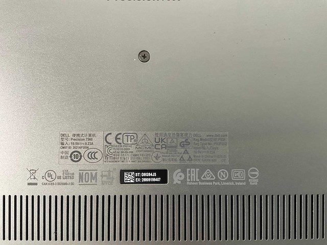 Dell precision 7560 15.6”, core(tm) i7 11th gen, 32 gb ram, 1 tb nvme, nvidia rtx a2000 4 gb laptop - afbeelding 7 van  7